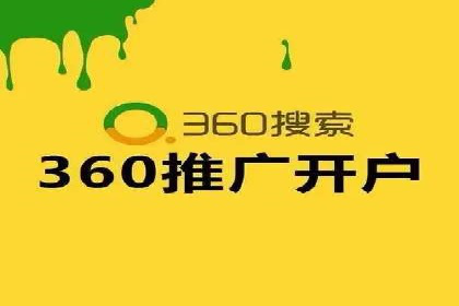 搜索引擎营销（SEM）优化师的工作日常——一位资深从业者的自述