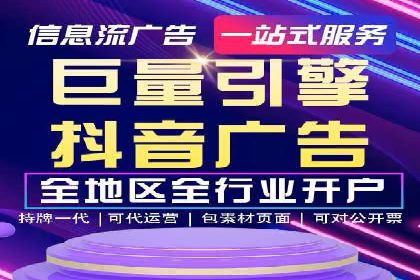 专业SEM托管服务，效果显著的案例展示